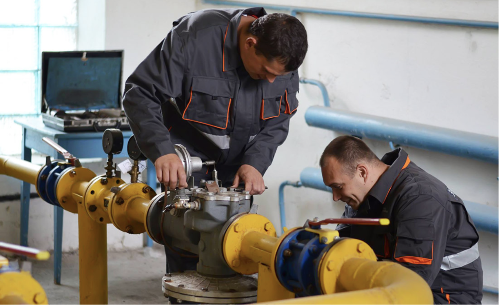 дефектоскопист